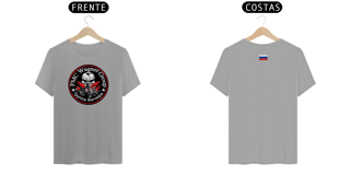 Nome do produto Wagner Group PMC