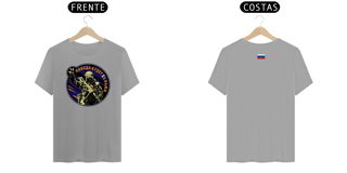 Nome do produto Camisa Soldado Russo Z