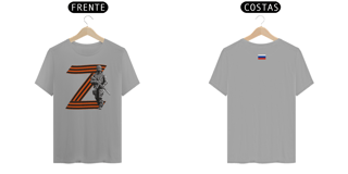 Nome do produto Camisa Soldado Russo Z