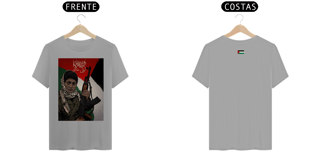 Nome do produto Camisa Leila Khaled Palestina