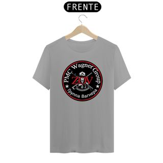 Nome do produto Camisa Wagner Group ZOV