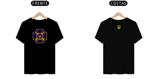 Nome do produto Camisa Brasão de Armas da Ucrânia