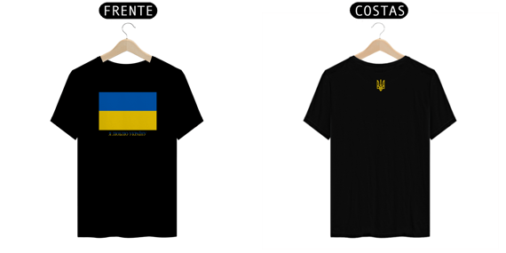 Camisa Bandeira da Ucrânia