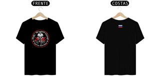 Nome do produto Wagner Group PMC