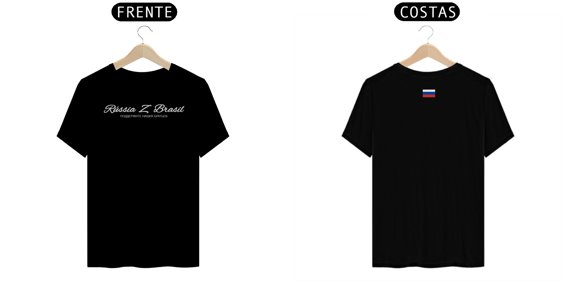 Camisa Rússia Z Brasil