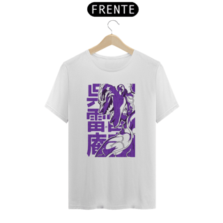 Nome do produto Kure