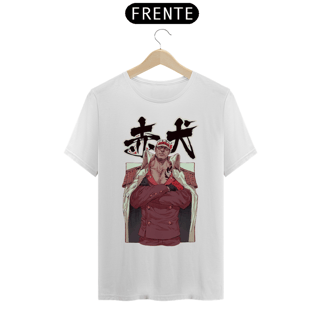 Nome do produto Akainu