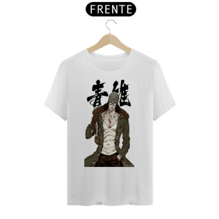 Nome do produto Aokiji