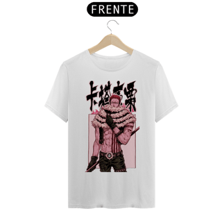 Nome do produto Katakuri