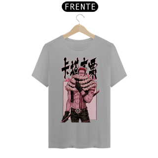 Nome do produto Katakuri