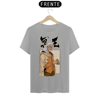 Nome do produto Rayleigh