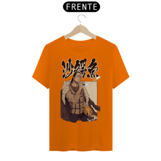 Nome do produto Crocodile