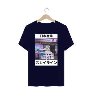 Nome do produto 日本産業