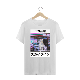 Nome do produto 日本産業
