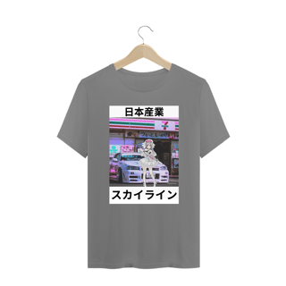 Nome do produto 日本産業