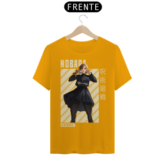 Nome do produto Camiseta Unissex: Nobara