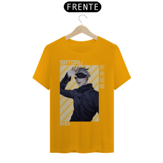 Nome do produto Camiseta Unissex: Satoro Gojou