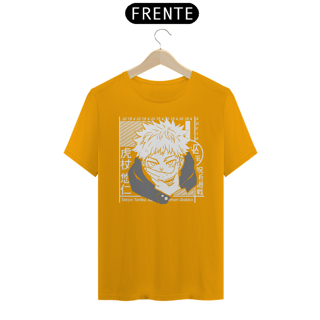 Nome do produto Camiseta Unissex: Dual
