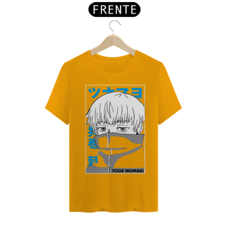 Nome do produto Camiseta Unissex: Inumaki