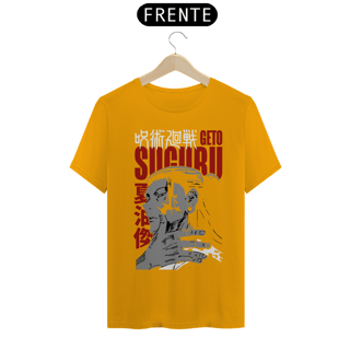 Nome do produto Camiseta Unissex: Suguru Geto