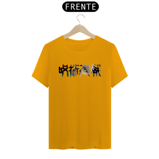 Nome do produto Camiseta Unissex: Jujutso Kaisen