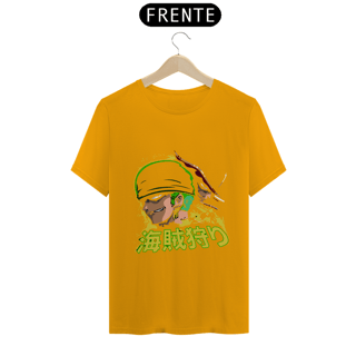 Nome do produto Camiseta Unissex: Rivalidade