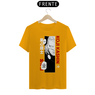Nome do produto Camiseta Unissex: Kashin Koji