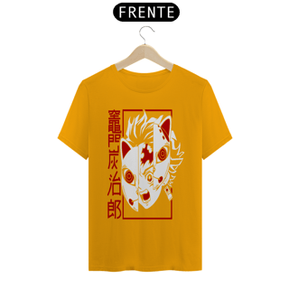 Nome do produto Camiseta Unissex: Tanjiro 
