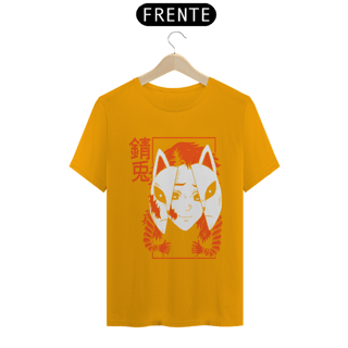 Nome do produto Camiseta Unissex: Irmão Discípulo
