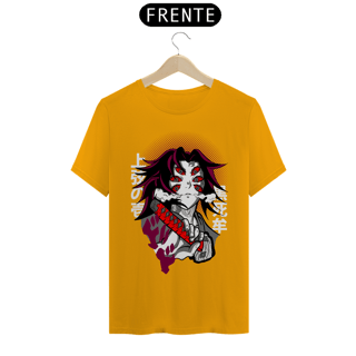 Nome do produto Camiseta Unissex: Kokushibo