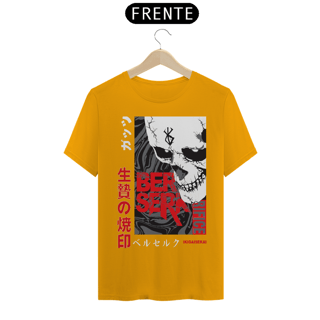 Nome do produto Camiseta Unissex: Sacrificio