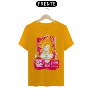 Nome do produto Camiseta Unissex: Goku Super Sayajin 4