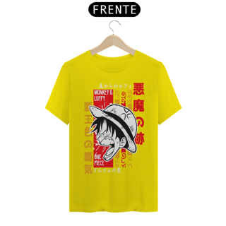 Nome do produto Camiseta Unissex: Luffy Nervous