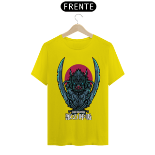 Nome do produto Camiseta: Respiração da Besta