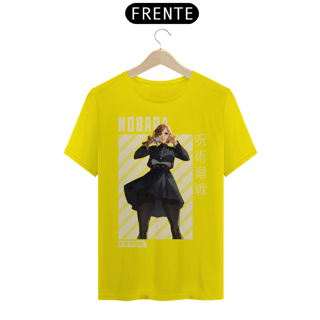 Nome do produto Camiseta Unissex: Nobara