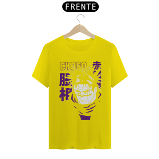 Nome do produto Camiseta Unissex: Choso