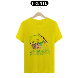 Nome do produto Camiseta Unissex: Rivalidade