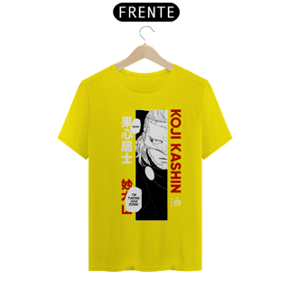 Nome do produto Camiseta Unissex: Kashin Koji