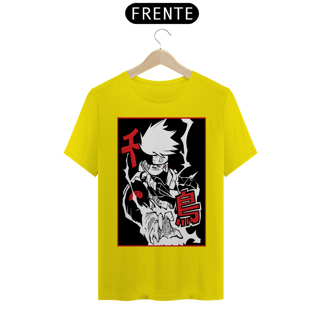 Nome do produto Camiseta Unissex: Kakashi Chidori