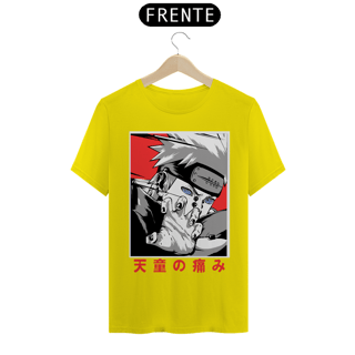 Nome do produto Camiseta Unissex: Pain