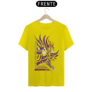 Nome do produto Camiseta Unissex: Radamanto