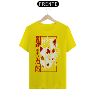 Nome do produto Camiseta Unissex: Tanjiro 