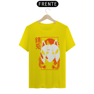 Nome do produto Camiseta Unissex: Irmão Discípulo