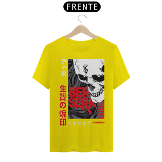 Nome do produto Camiseta Unissex: Sacrificio