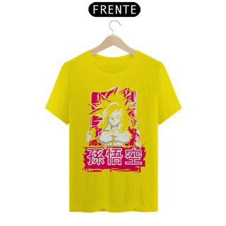 Nome do produto Camiseta Unissex: Goku Super Sayajin 4