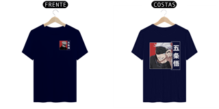 Nome do produto Camiseta Unissex: Satoro Gojou