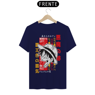 Nome do produto Camiseta Unissex: Luffy Nervous