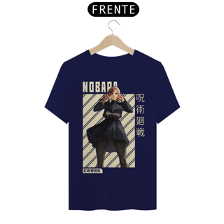 Nome do produto Camiseta Unissex: Nobara