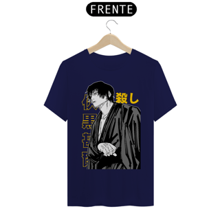 Nome do produto Camiseta Unissex: Toji Zennin