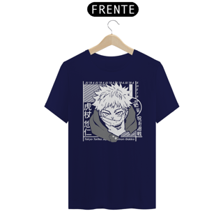 Nome do produto Camiseta Unissex: Dual